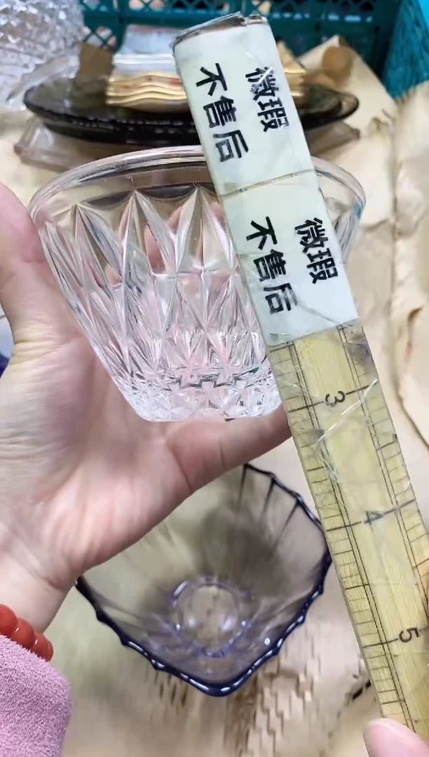 /375精美瓷器感谢选购