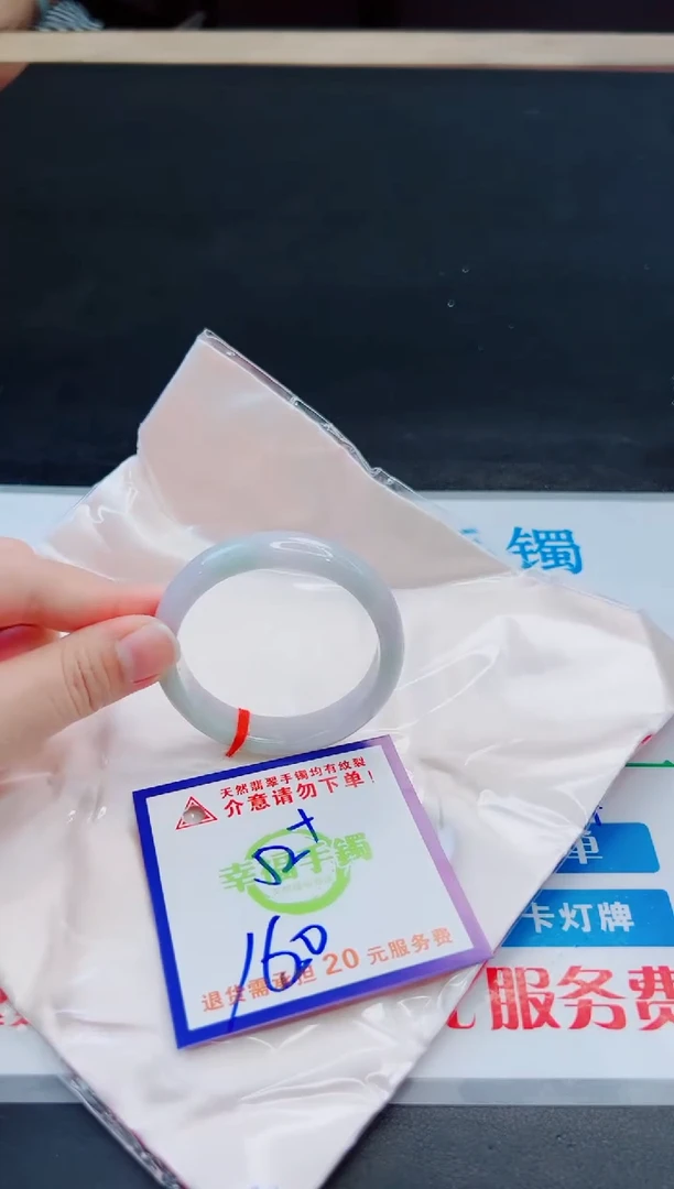 未镶嵌手镯翡翠天然缅甸翡翠A货！A货！A货！A货！A货！