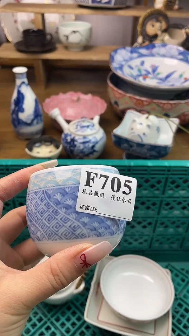 瓷片韵**扬
