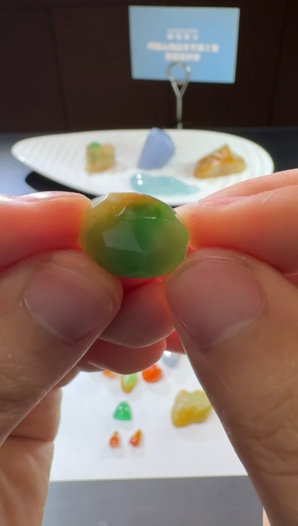 未镶嵌定制翡翠黄加绿时光珠