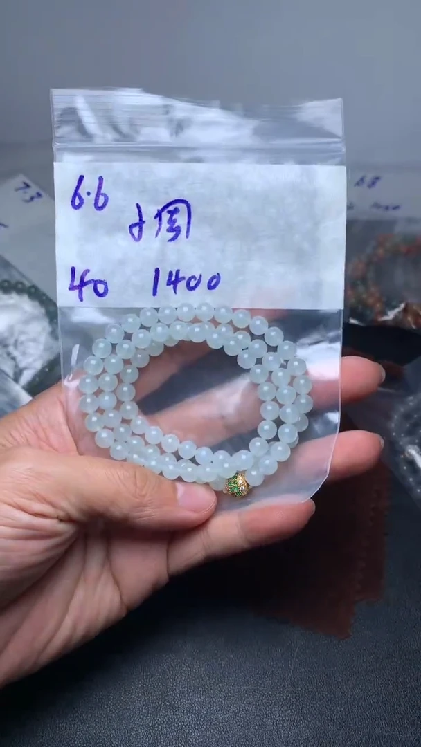 未镶嵌定制翡翠小**学毛货需精细抛光 拍一发一