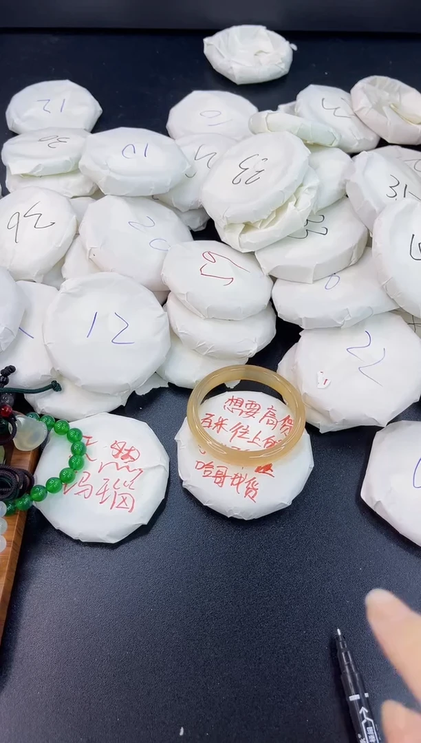 【闪购商品】玛瑙/玉髓手镯合金3362