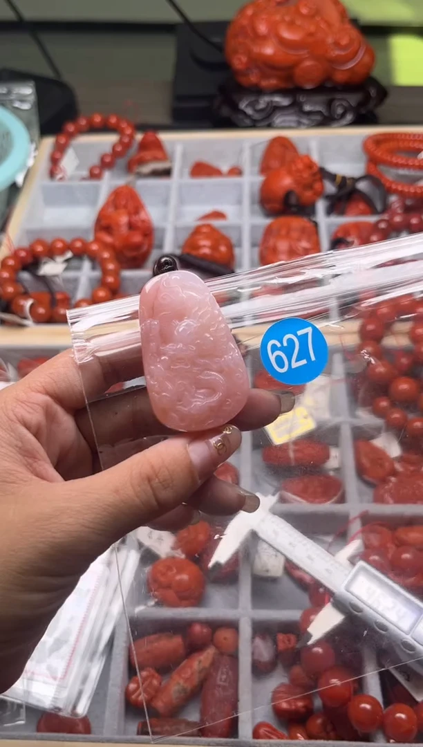 【闪购商品】南红玛瑙珠宝奇石未镶嵌627