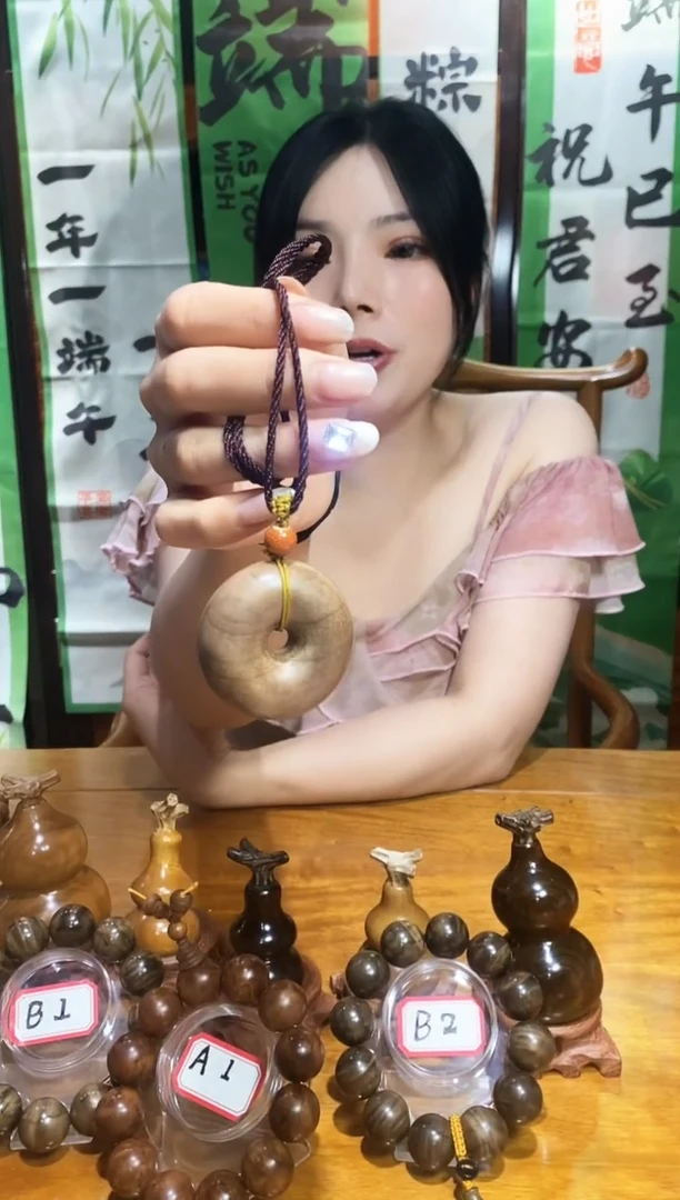 楠木（金丝楠）吊坠【楠帝】小叶桢楠枯木吊坠