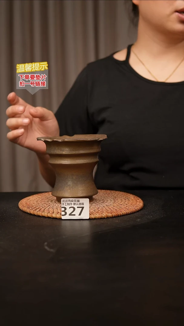 瓷片327内口径约10  外高约10