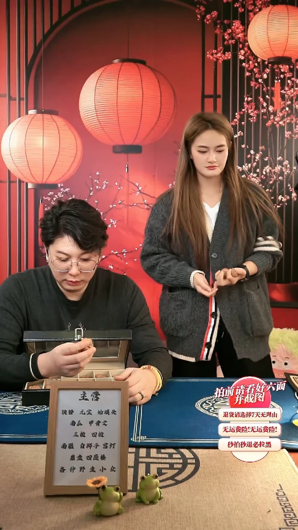 【闪购商品】文玩核桃把件11核桃  铁锤