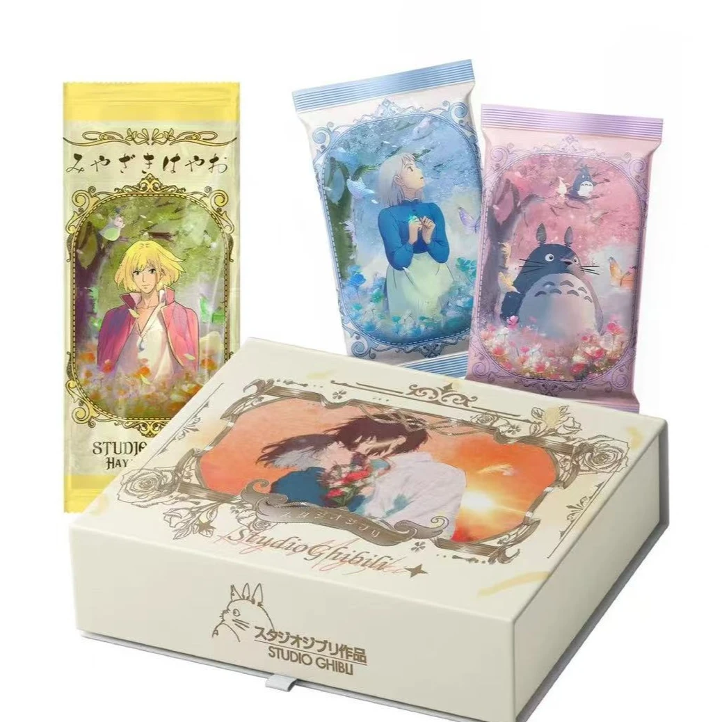 【新人福福】国卡二创-卿寒工作室《宫崎骏二十四星辰》（默认代拆）Y