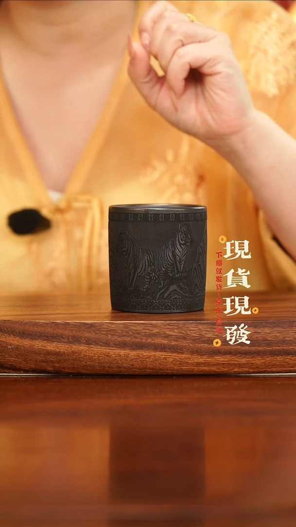 紫砂135446546546546546456456456