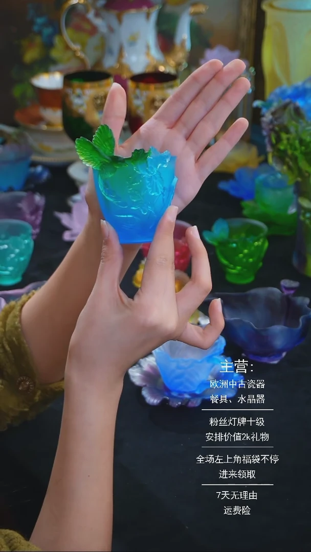 【闪购商品】摆件摆件米多家中古瓷器如图所示325