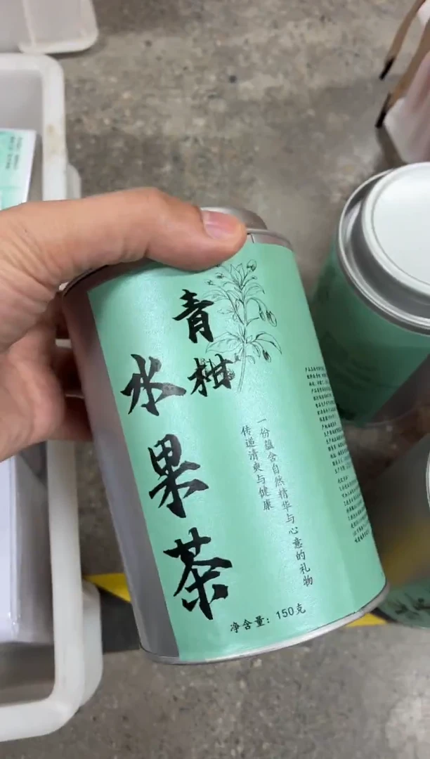 闪购商品闪购商品@@CC9451