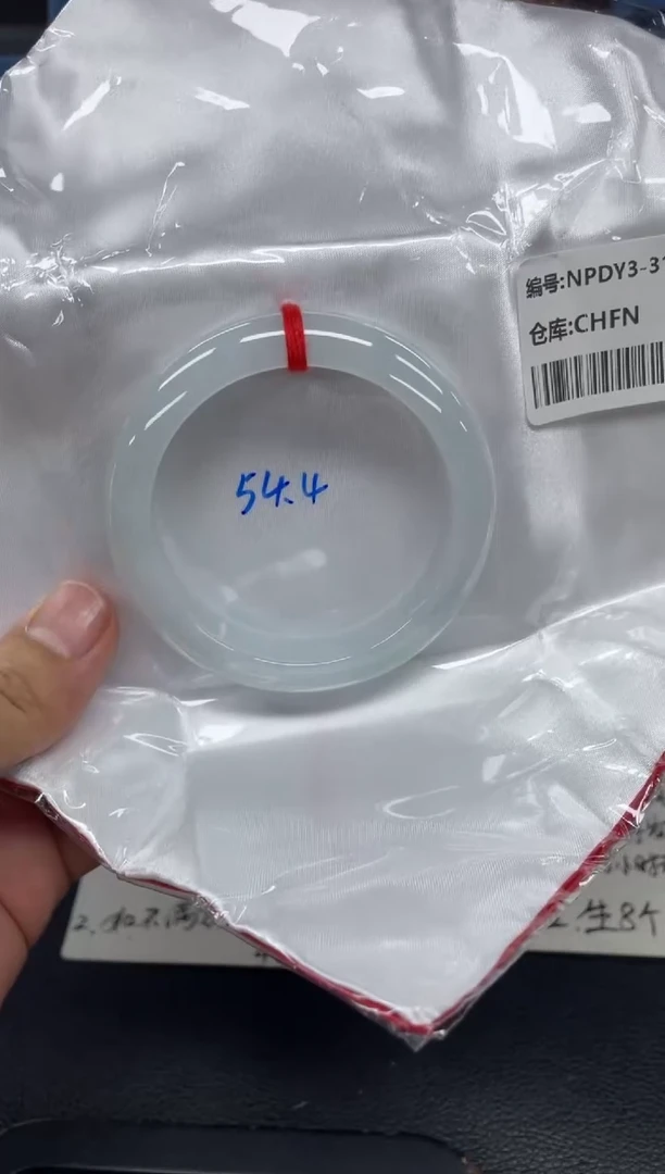 未镶嵌手镯翡翠清****️翡翠手镯