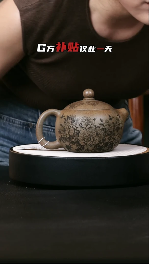 茶壶紫砂紫砂茶壶56