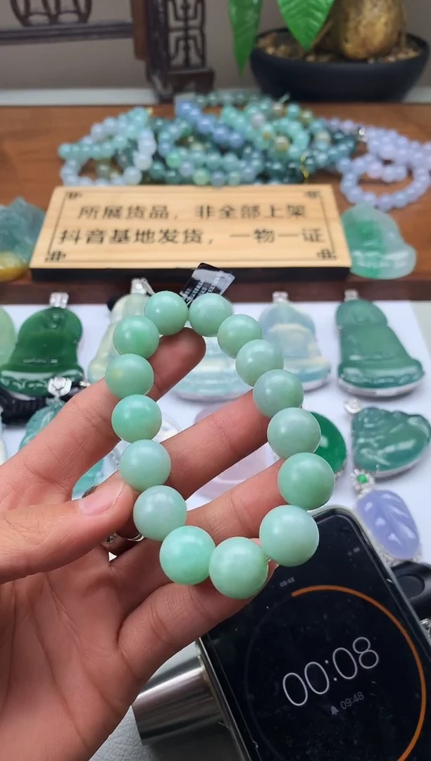 【闪购商品】定制翡翠未镶嵌PA毛货不退不换