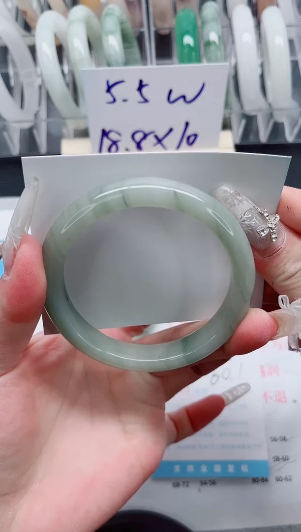 【闪购商品】石英质玉手镯未镶嵌A285-60.1