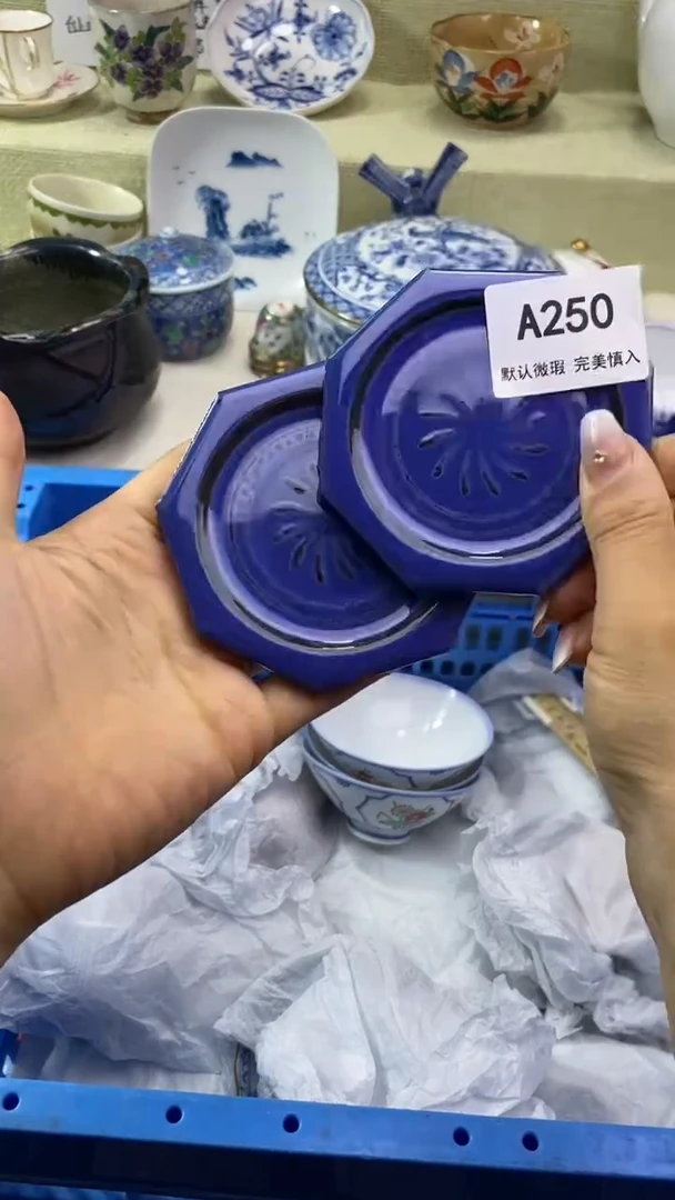 件思***?瓷片 默认微瑕 完美慎入250