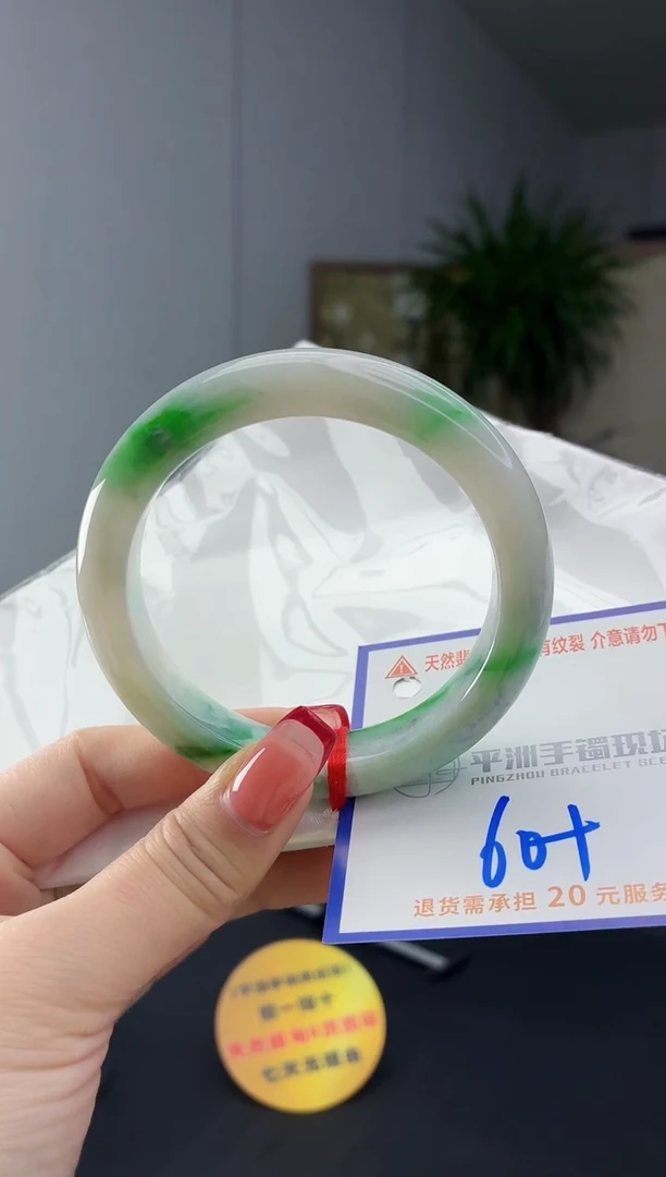 翡翠手镯未镶嵌1111111111