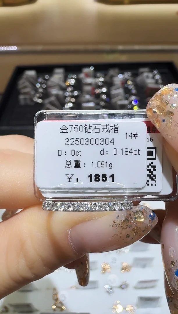 戒指/指环18K金镶嵌钻石戒指