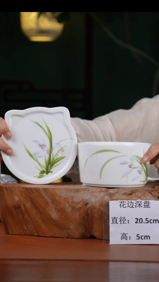 瓷片釉中彩餐具猫耳把手面碗直径14.5高8