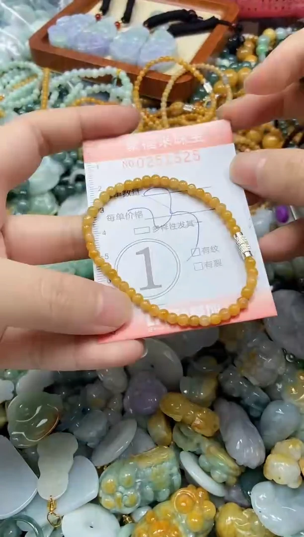 未镶嵌挂件翡翠闪购0251525