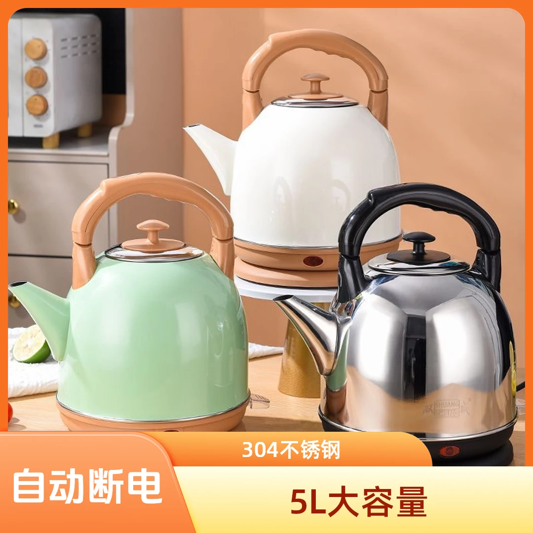 大容量电热水壶304加厚不锈钢家用全自动断电食品级烧水壶复古