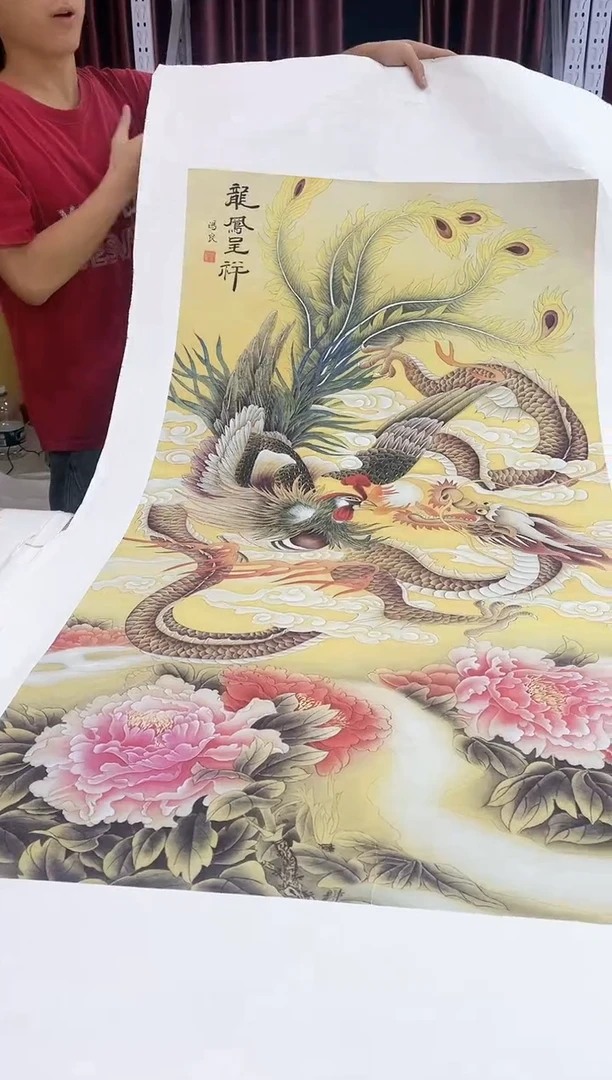 国画九霄甄选国画作品zhb086
