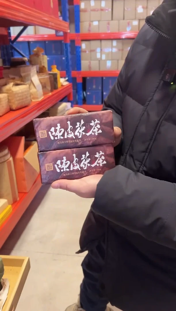 高马二溪 2022年 陈皮茯砖 200克（2块）