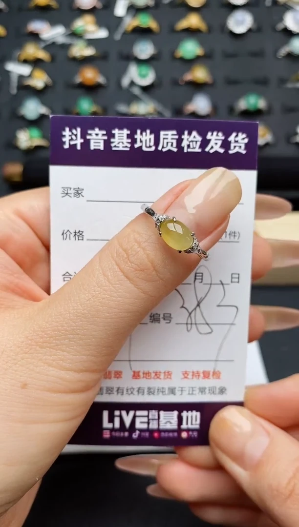 翡翠戒指银S925镶嵌............