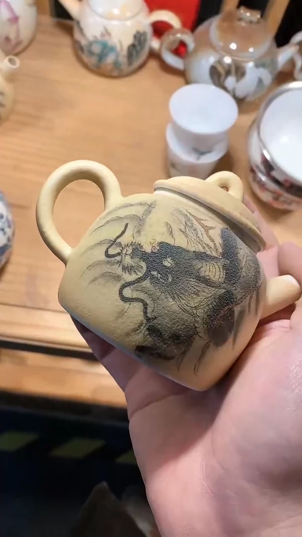 【闪购商品】瓷片陶瓷茶器孤品101