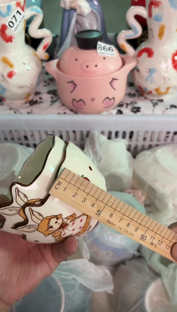 瓷片112默认微瑕15包邮库存1件