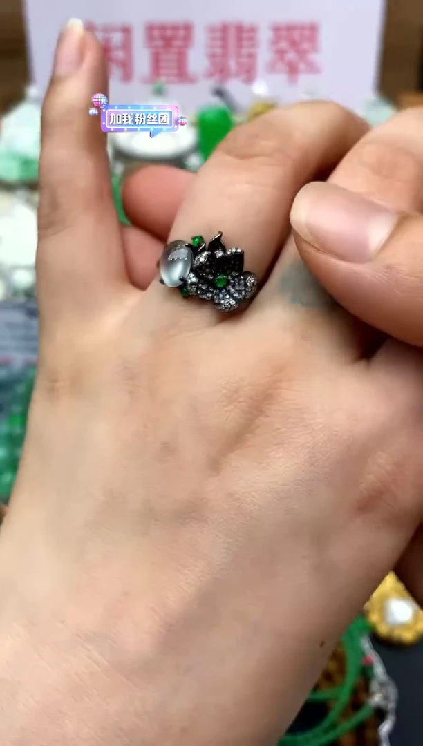翡翠戒指18K金镶嵌381-中国好珍宝