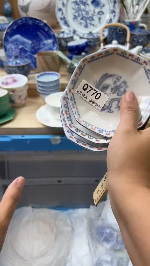 【闪购商品】瓷片770qqqqqqqqqqqq
