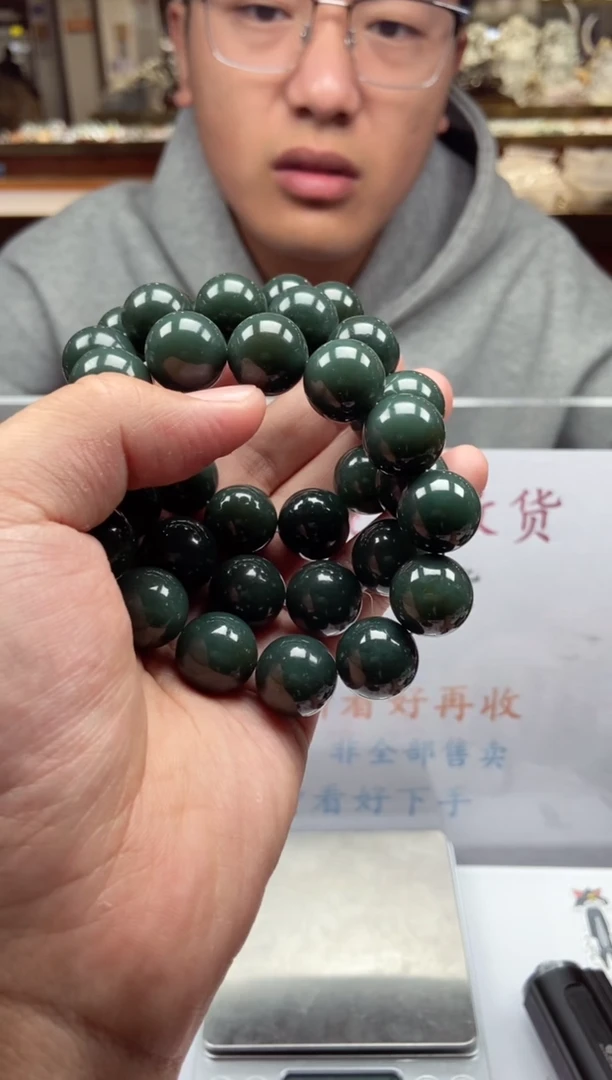【闪购商品】定制和田玉天然和田玉多样性发其一