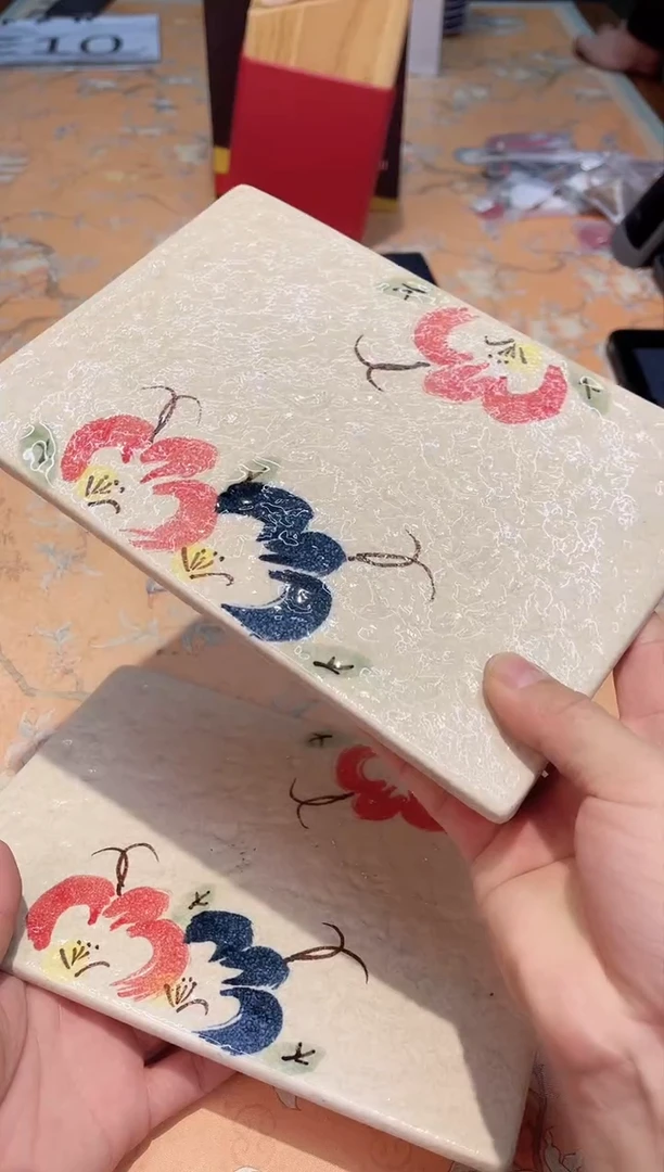 【闪购商品】瓷片971************