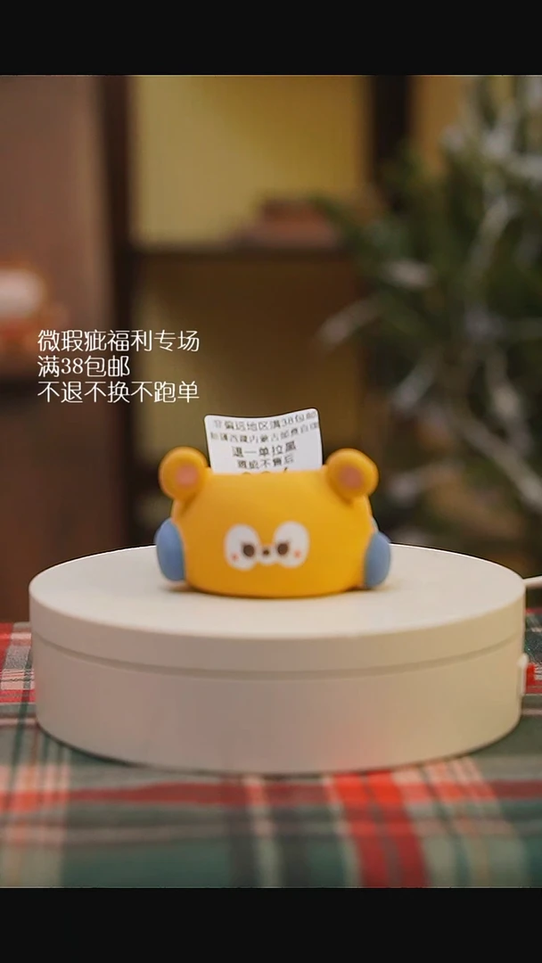 微瑕花盆不退不换34