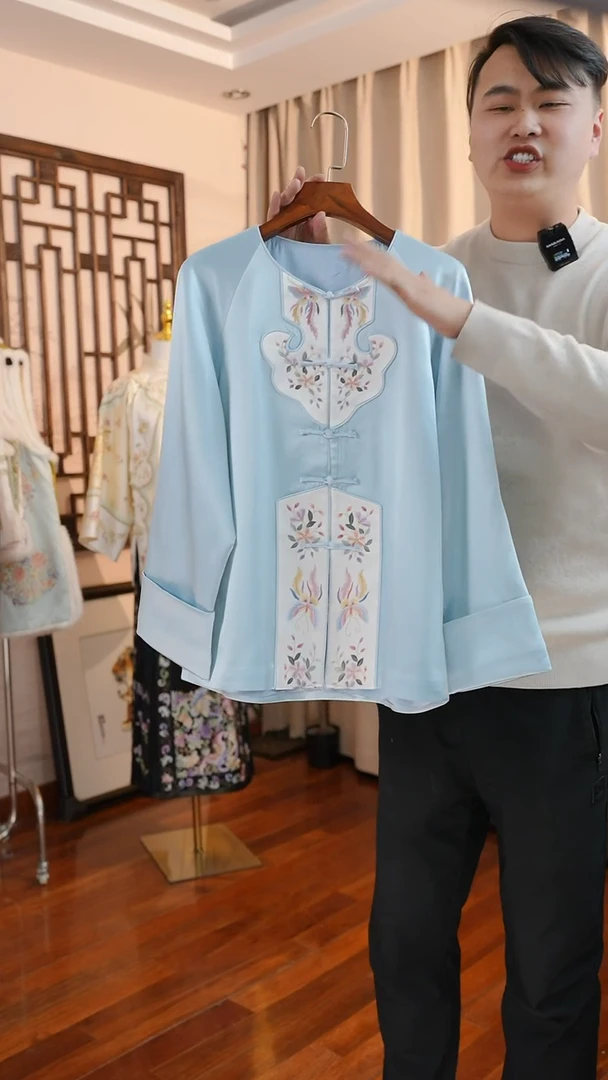 【闪购商品】刺绣苏绣非遗服饰一物一件