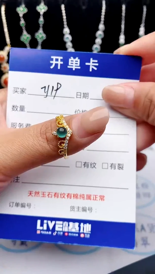【闪购商品】翡翠戒指银S925镶嵌111111111