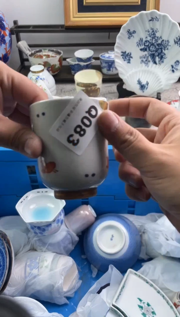 瓷片圆**仔083-Q-