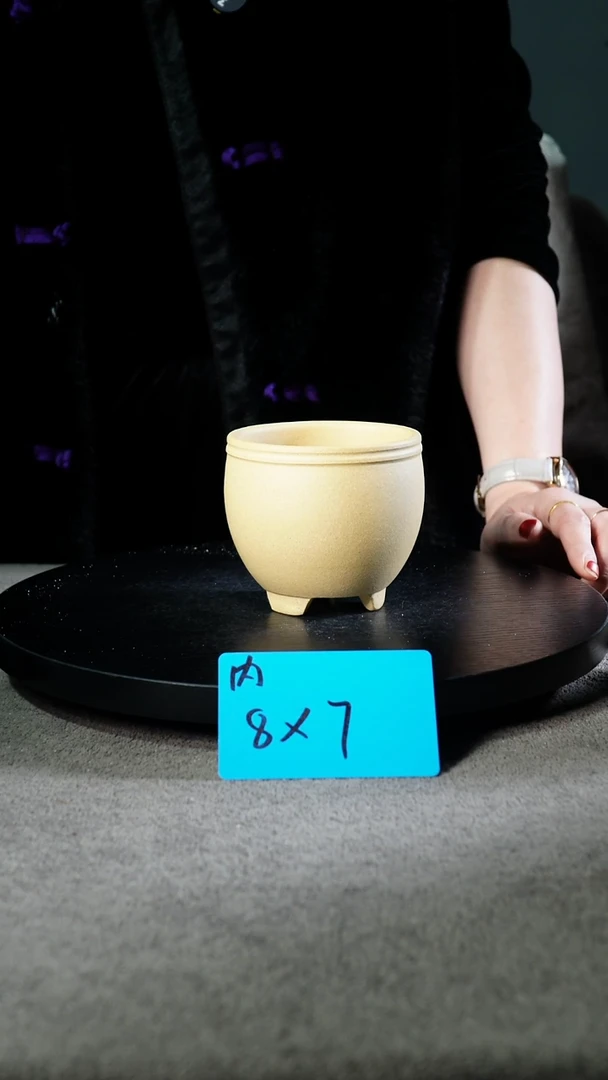 宜兴紫砂小花盆盆