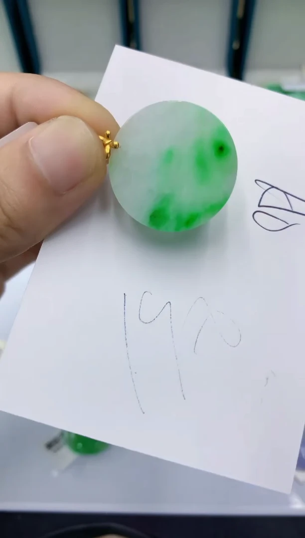 颈饰18K金镶嵌翡翠翡翠