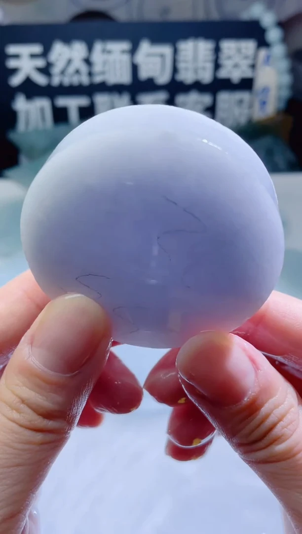 颈饰未镶嵌翡翠889