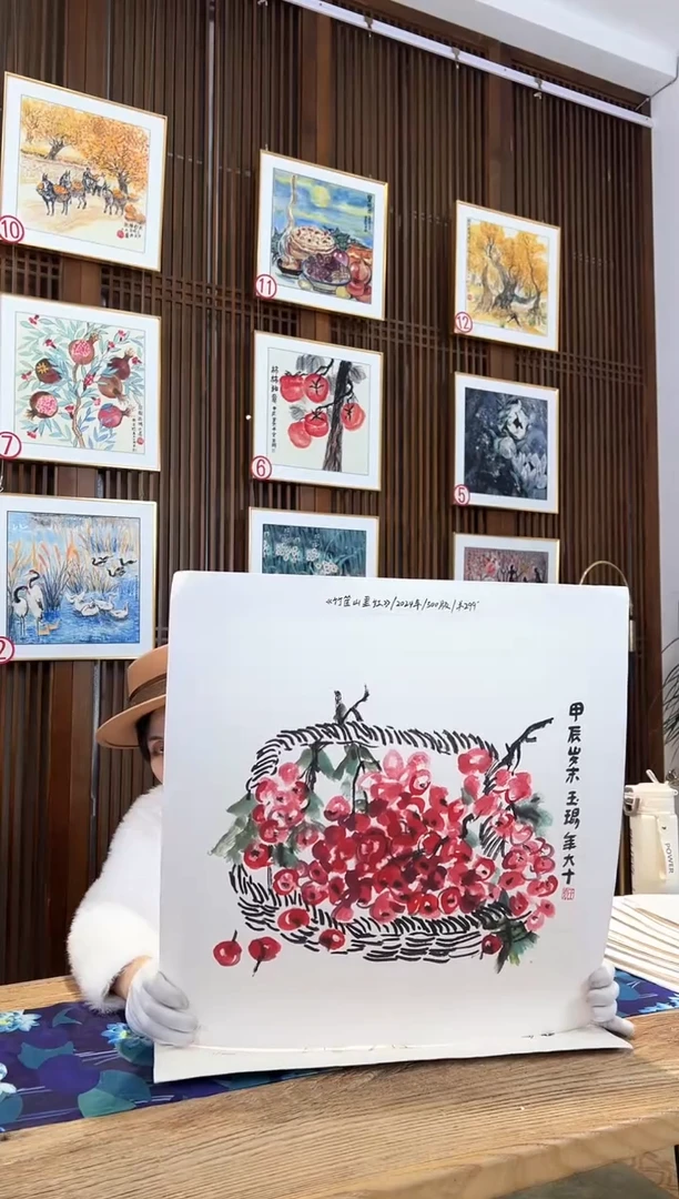 版画版画耿玉琨名章限量版画S