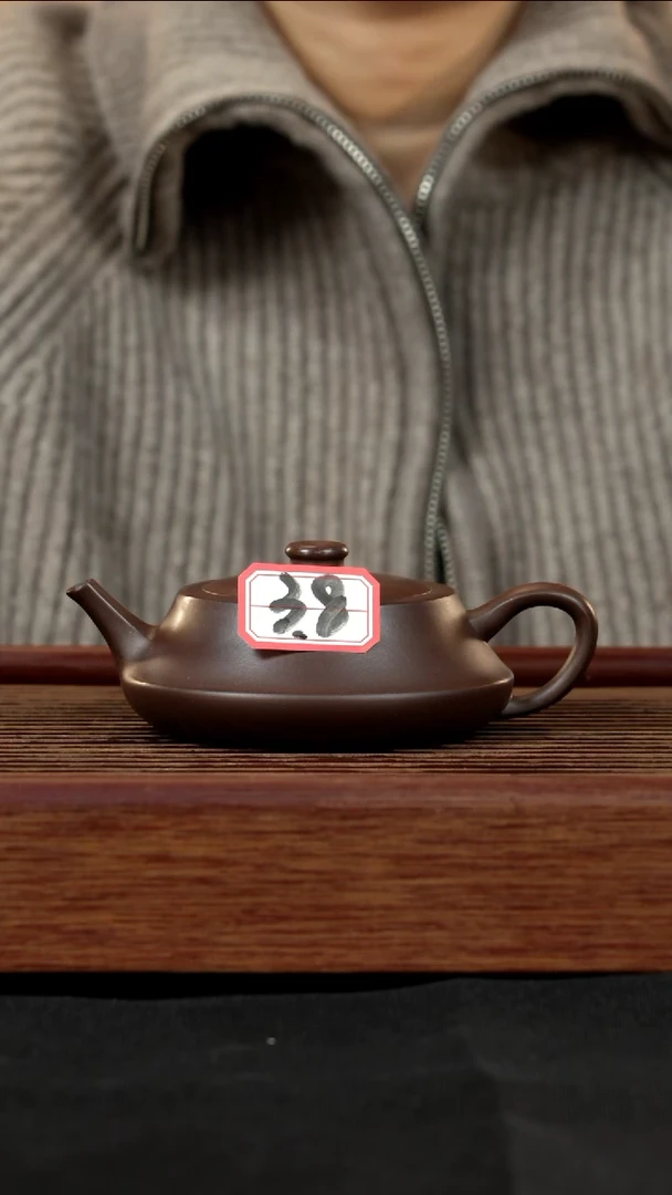【闪购商品】紫砂茶壶紫砂壶38号