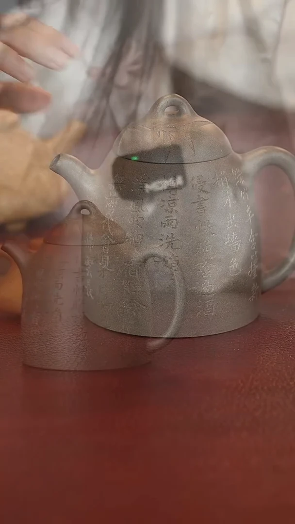 茶壶紫砂原矿高端紫砂-秦权
