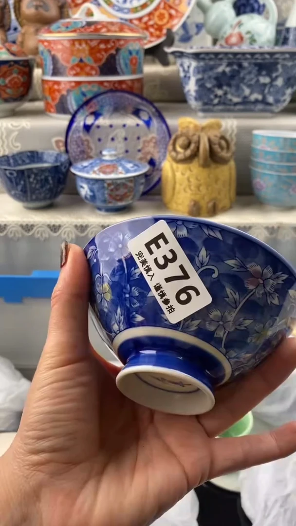 【闪购商品】376