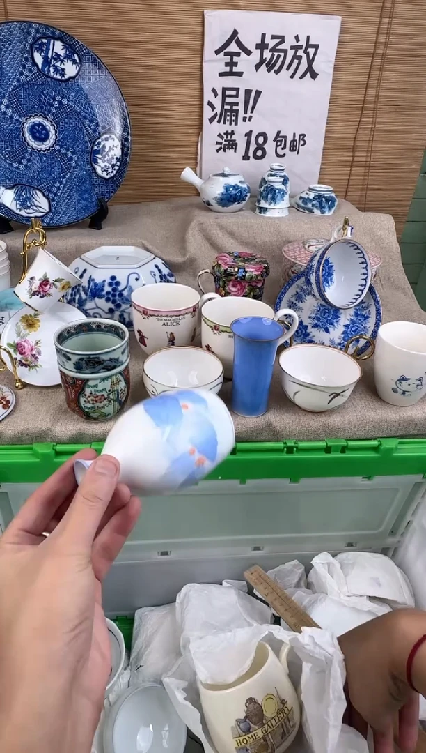 瓷片T****y陶瓷陶瓷陶瓷