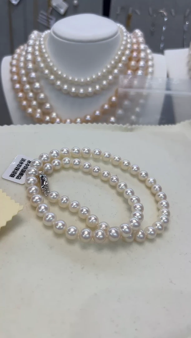 【闪购商品】淡水珍珠颈饰银S925镶嵌7.5-8.5mm