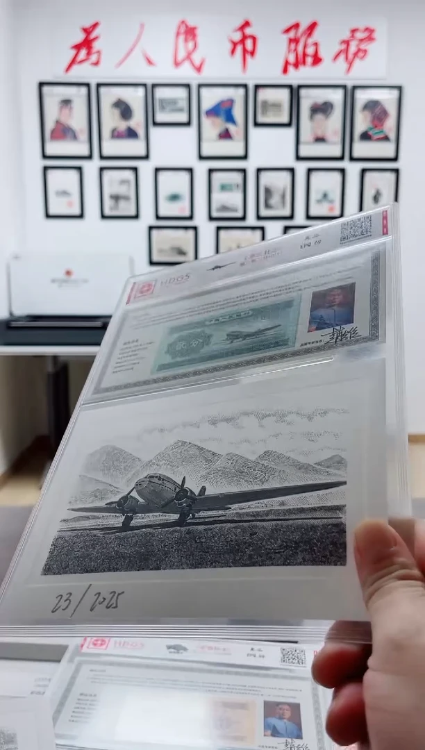 塑料飞机凹印111