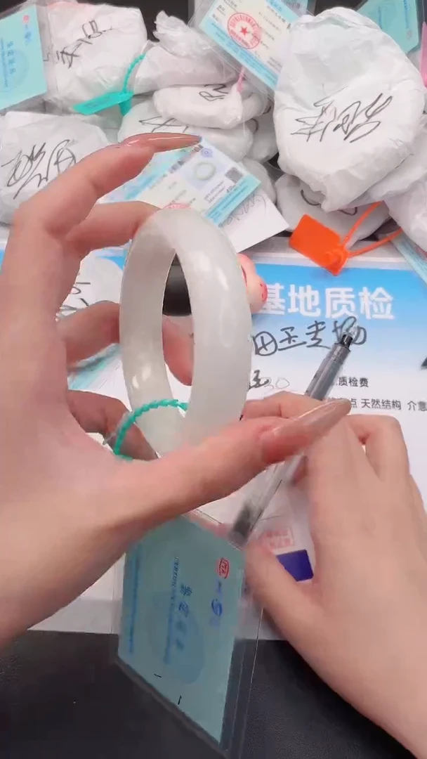 未镶嵌手镯和田玉2W80-60
