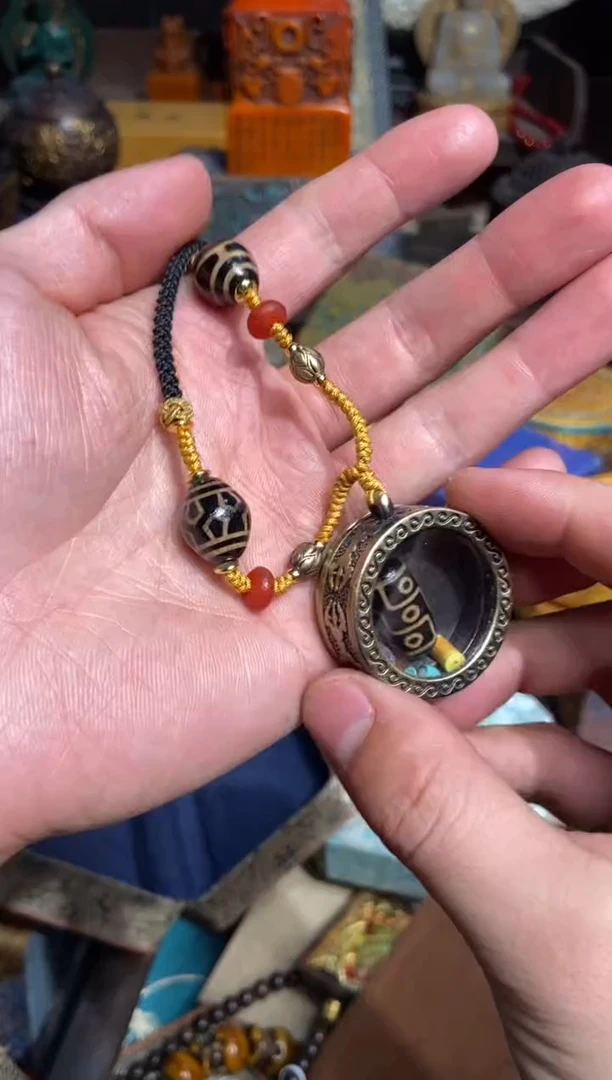 【闪购商品】奥奥奥奥专属链接19