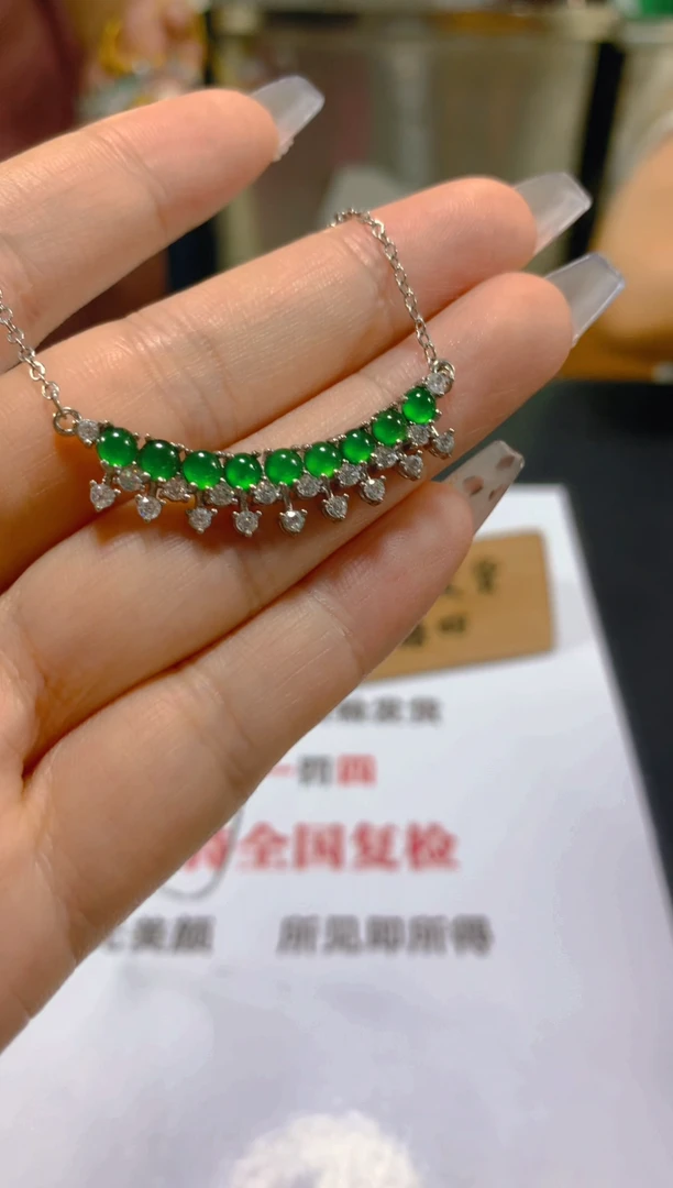 项链未镶嵌翡翠多样性发一